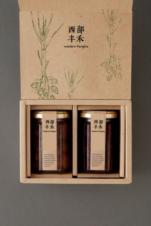 虎坚果酱